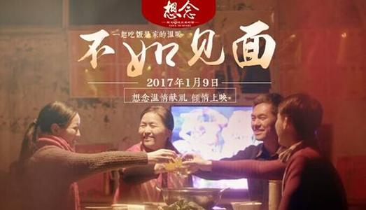 高考用不用初中毕业证