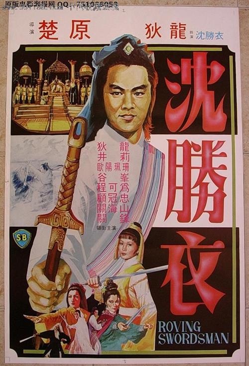福岡歯科大学学生卡